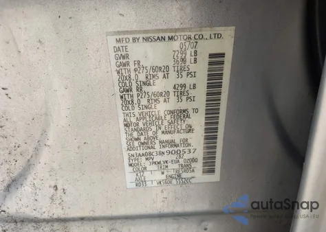 2008 Infiniti Qx56 from USA, damaged, VIN 5N3AA08C38N900537